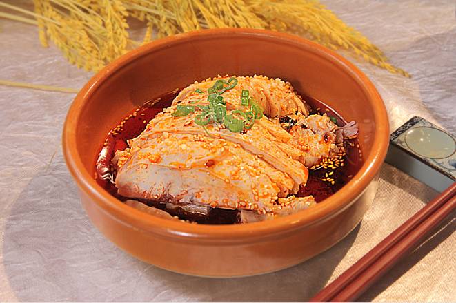 Steamed Chicken in Chili Sauce (口水鸡)